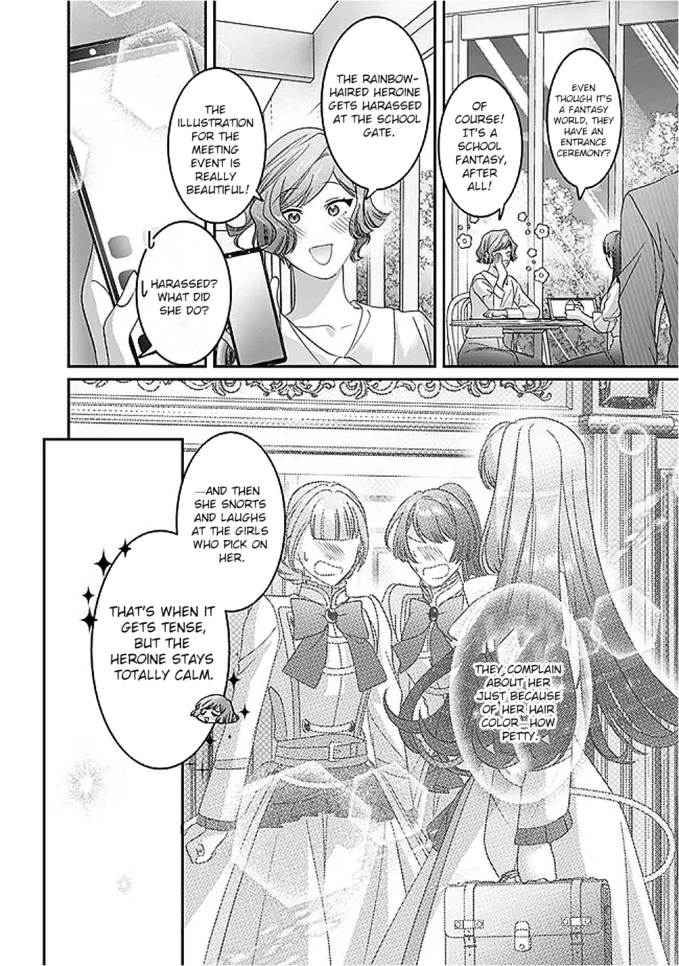 The Unplayed Game's Seamstress Chapter 11 Page 2